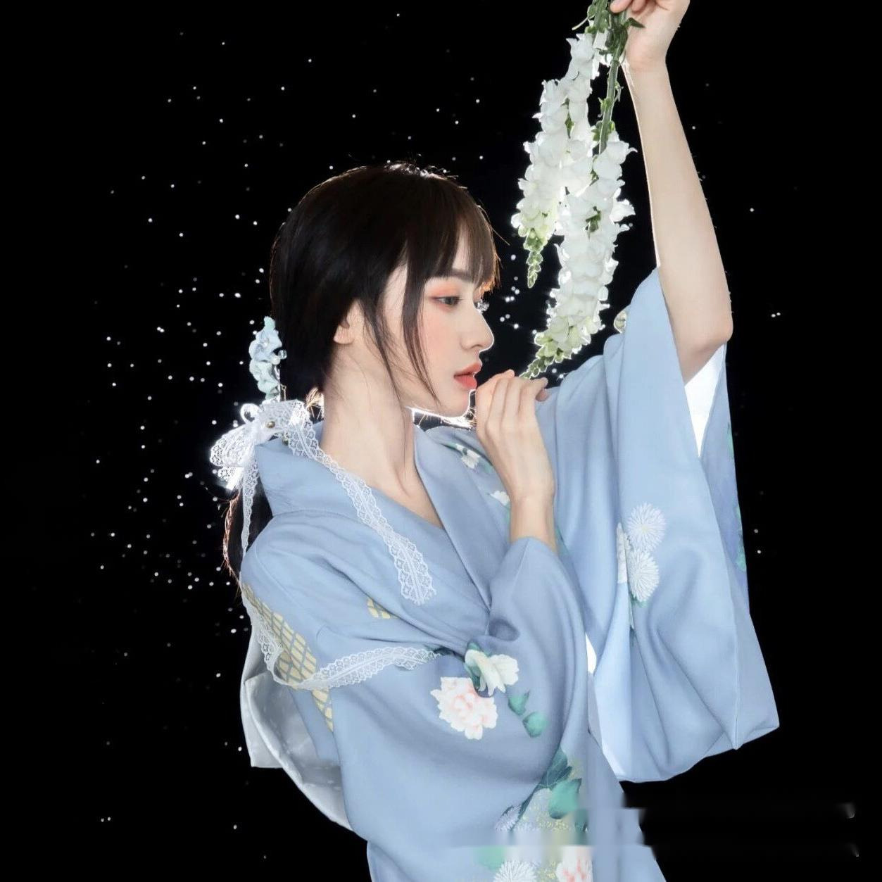 New kimono women's formal wear - Women'S Formal Traditional Wear avis et prix