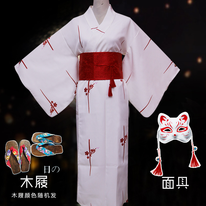 Anime Cos Japanese Style Dress - Women'S Formal Traditional Wear avis et prix