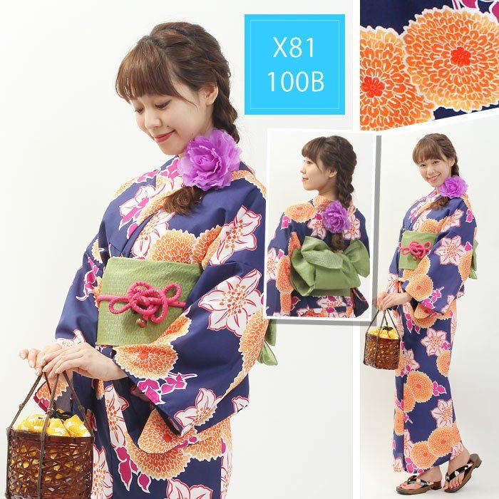 Japanese Kimono Yukata Set for - Women'S Formal Traditional Wear avis et prix
