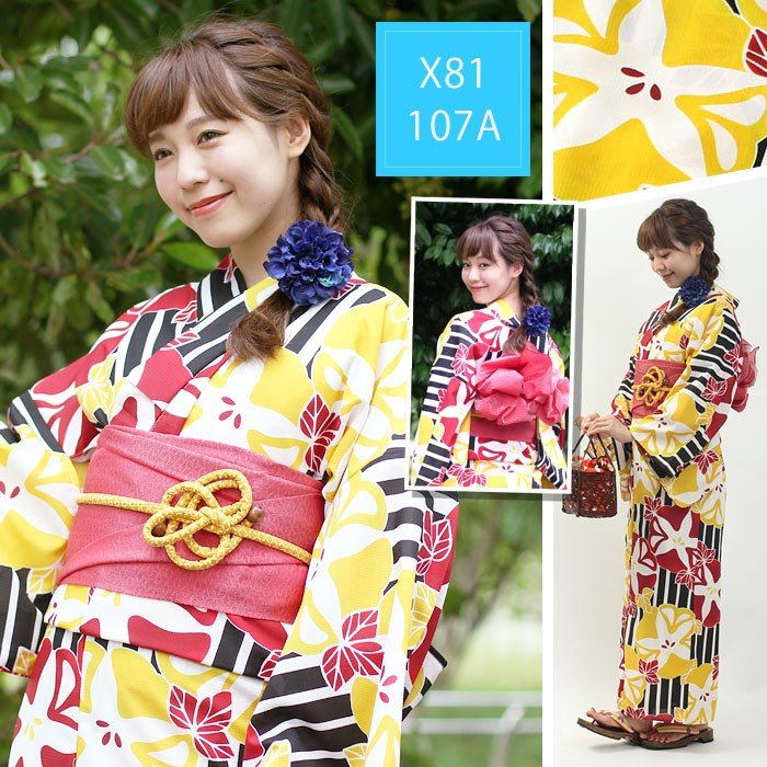 Japanese Kimono Yukata Set for - Women'S Formal Traditional Wear avis et prix
