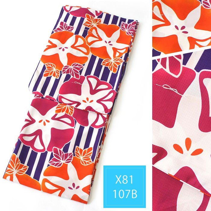 Japanese Kimono Yukata Set for - Women'S Formal Traditional Wear avis et prix