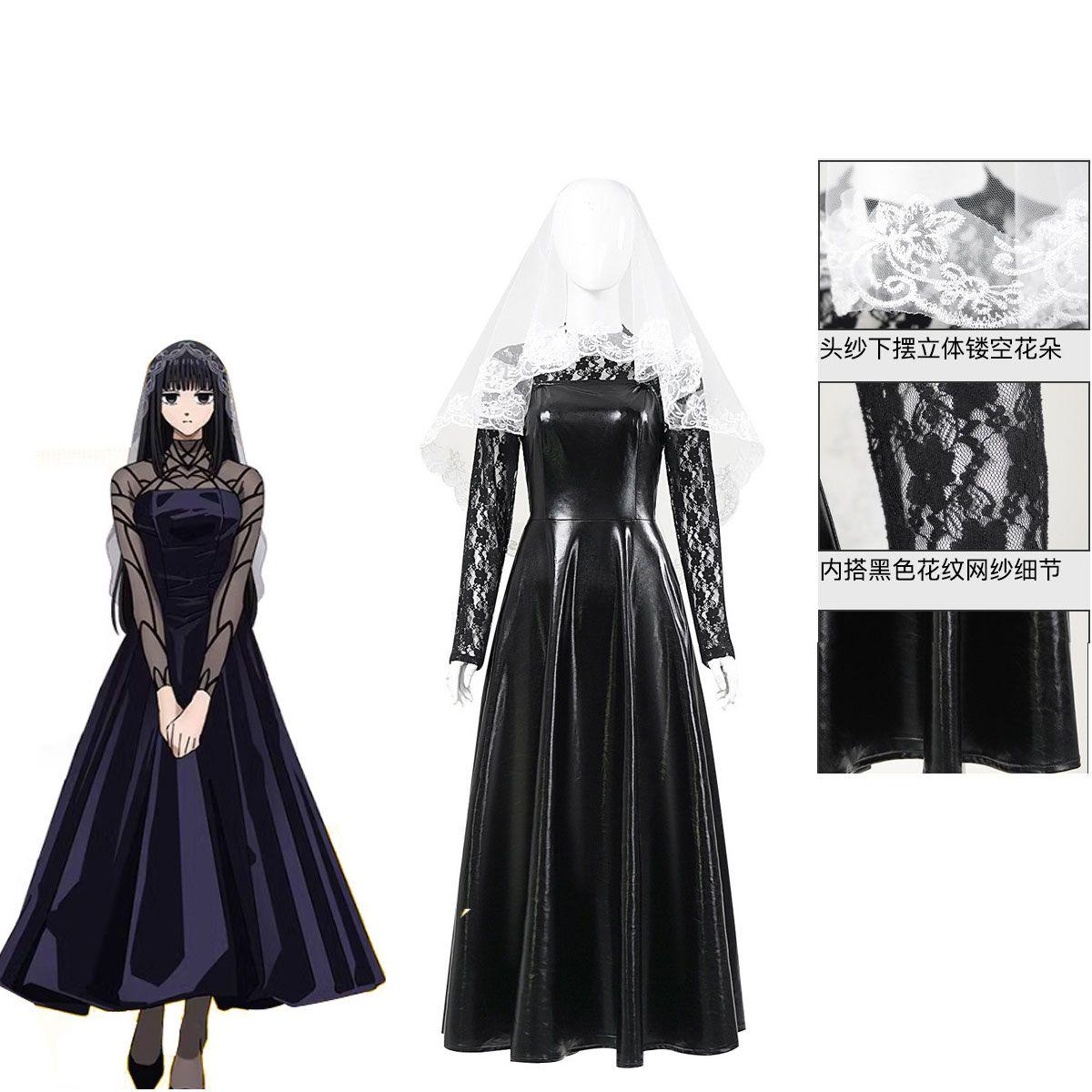 Sakamoto theme flower wedding  - Women'S Formal Wear For Wedding avis et prix